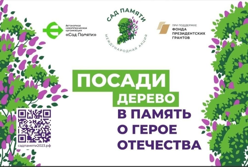 �������� ����� "��������� ����������� �������" ��������� ������� � ����� "��� ������"