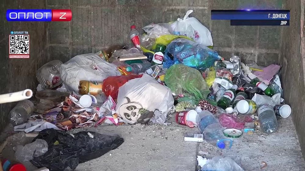 ��������� ���� � �������