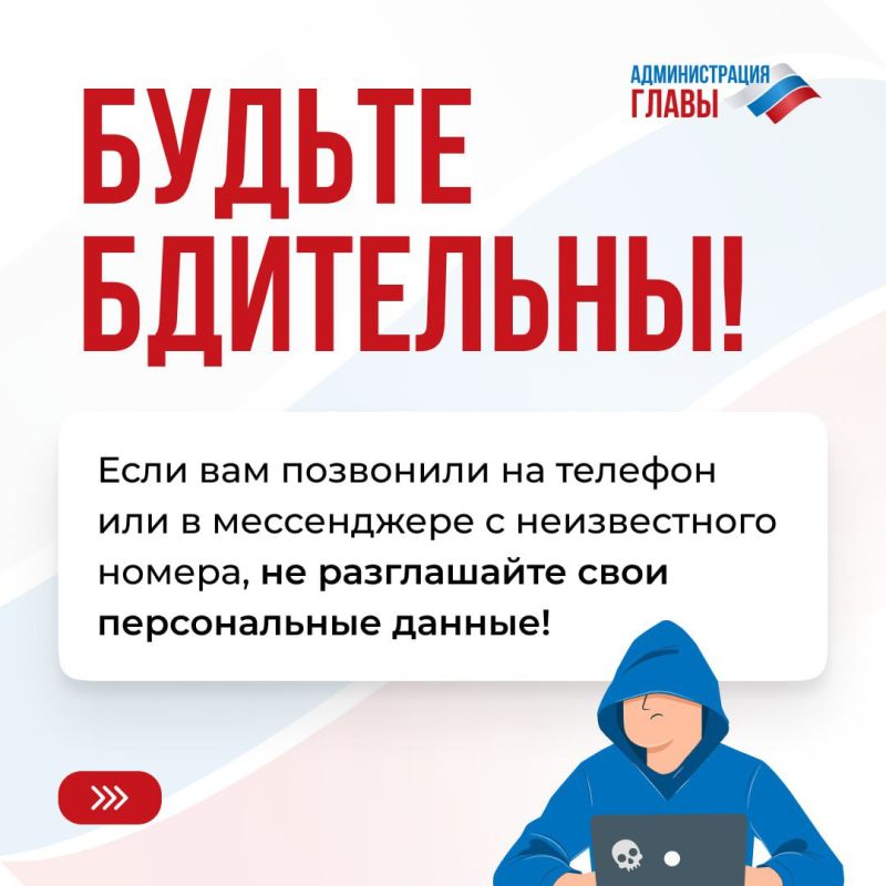���������, ���������!. �� ��� �������� ��������, ���� ������ � ���������� ������� � ���������� �������� ����������, ������� � ���������