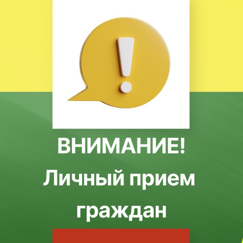 ��������� ������ ���������� ������ ����������!