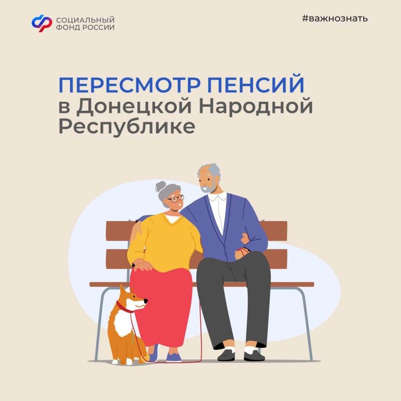 ��������� ��������: ���� ��������� ����� � �������� ��� ���������� ������ �� ����������� ���������������� � ���