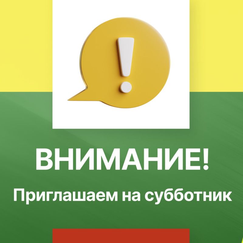 ������ ��������: ��������� ����� � ������ ���������� ������ ����������!