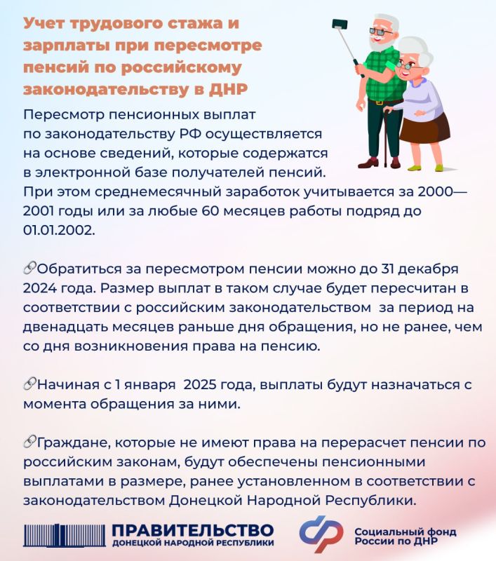 ��������� ������ � ���. �������� ������������ �����, �������� � �������-����� �� �������� ����������� �����������: 8 800 200 11 52 ���� �� ������� ������� ����� ���������� �����