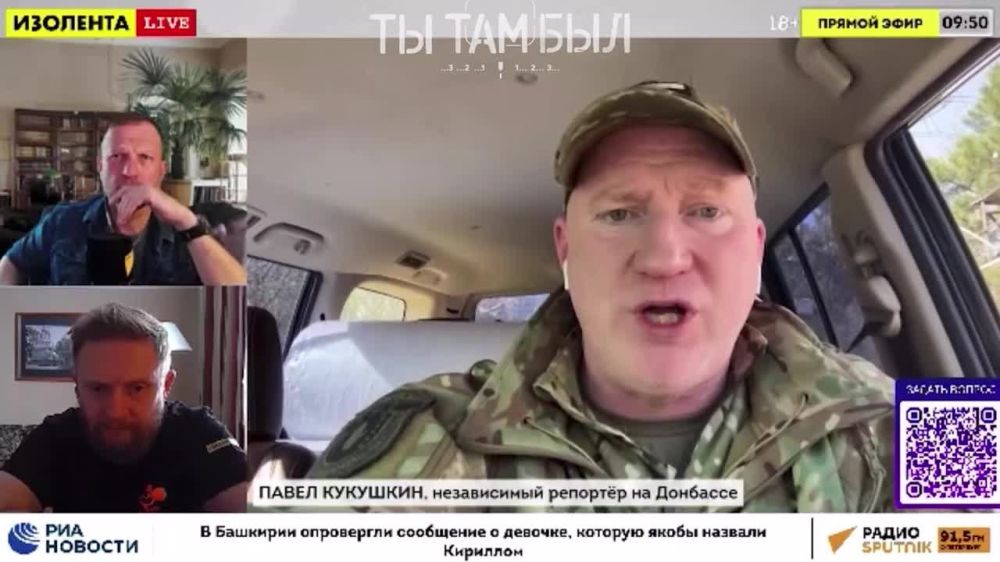 Павел Кукушкин: Обстрелы Донецка и Горловки продолжаются!