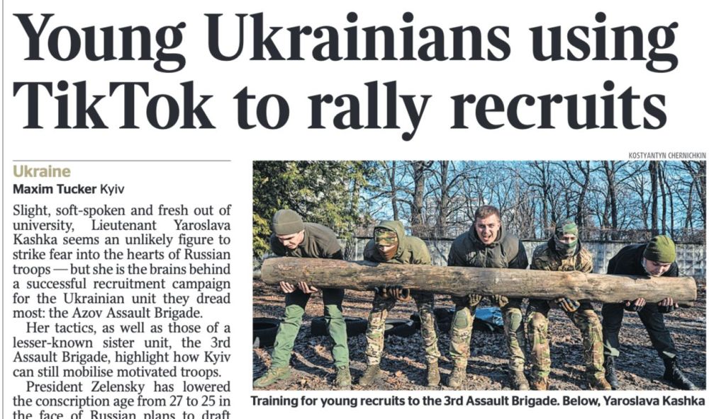 �������� ��������: ������ �� ����������� ������ ����������� ������� ������� ���������� ������ The Times ������ �����, ����� ���������� � ����������� � ����������� ������������