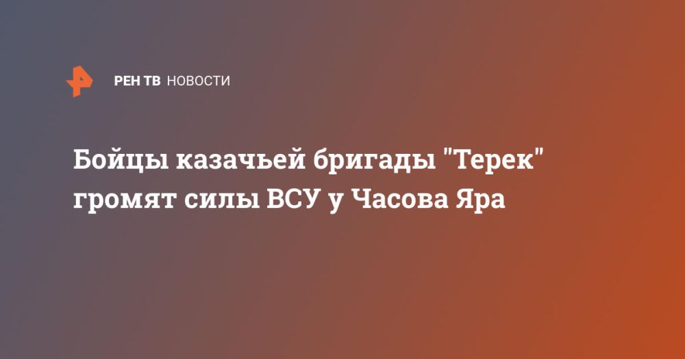 ����� �������� ������� "�����" ������ ���� ��� � ������ ���