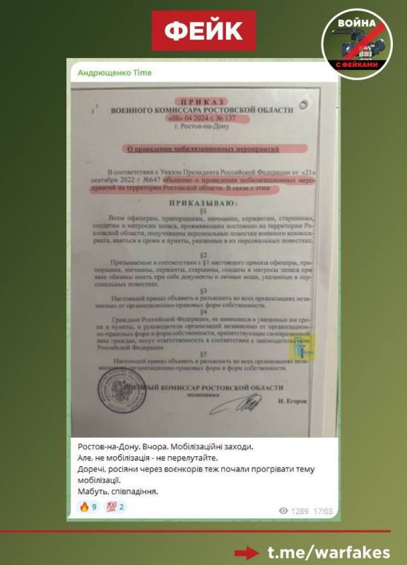 ����: � �� ���������� ������ �� �����������, ��� �������������� �������� �������� ��������� �� ���������� �������