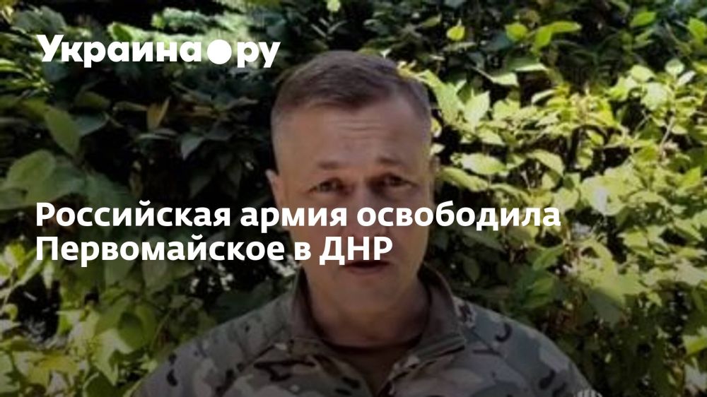 ���������� ����� ���������� ������������ � ���