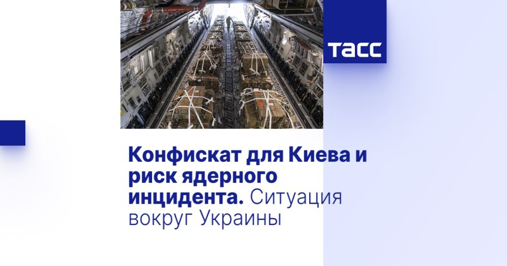 ��������� ��� ����� � ���� �������� ���������. �������� ������ �������