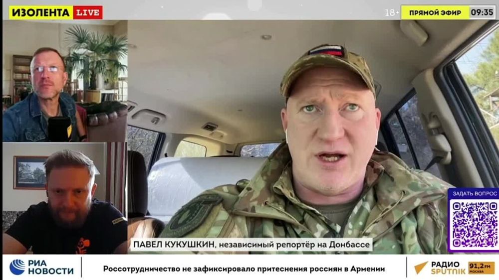 Ситуация напряженная, но она в нашу пользу