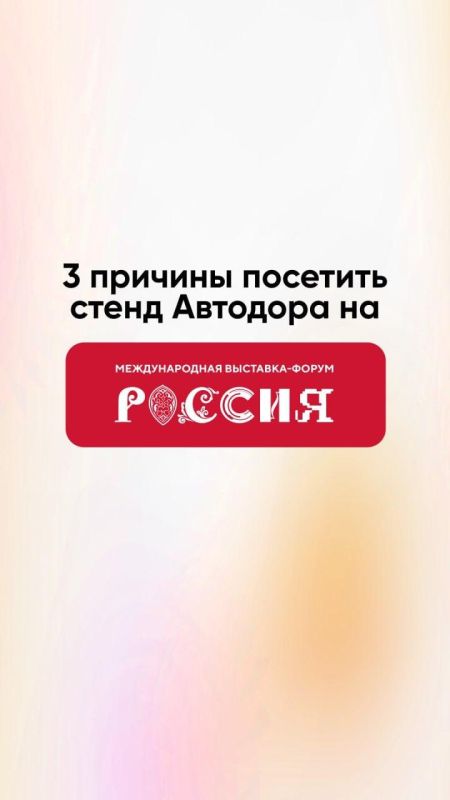 ��� �������, ������ ����� �������� ����� ����������� "�������" �� ��������-������ ��������