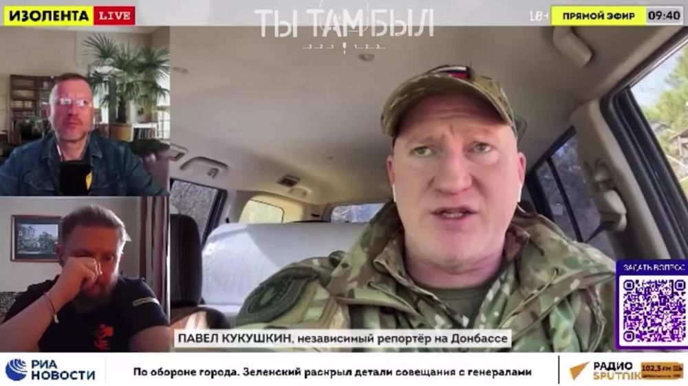 Павел Кукушкин: О ситуации на Авдеевском направлении в прямом эфире «ИЗОЛЕНТА live» и Радио Спутник