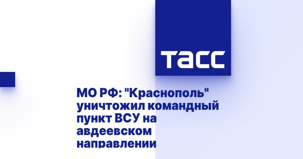 �� ��: "����������" ��������� ��������� ����� ��� �� ���������� �����������