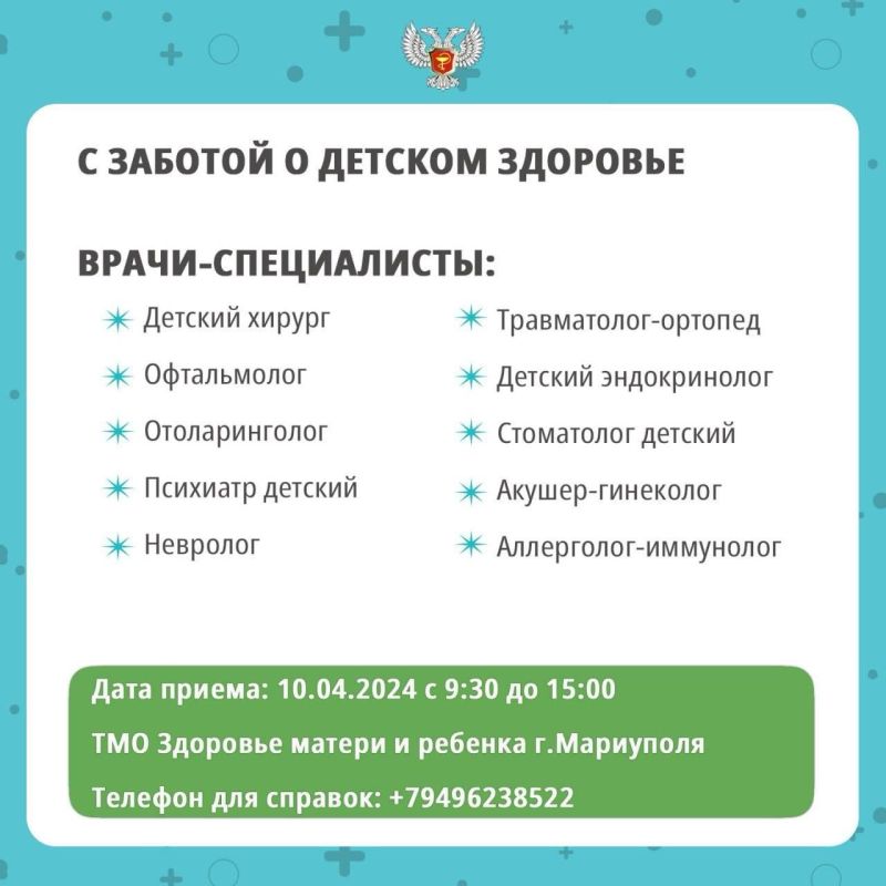 �������� ������� �������� ������-������������ �������� ����� � ���������