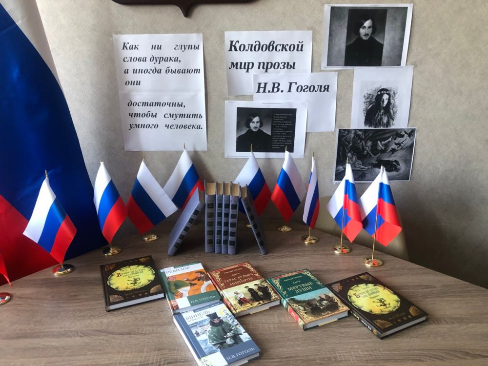 � 1.04.24 �. �� 3.04.24 �. � ��������� ���������� ���� ��������� ������� �������� ����������� 215-�� ����� �.�. ������ "���������� ��� ����� ������"