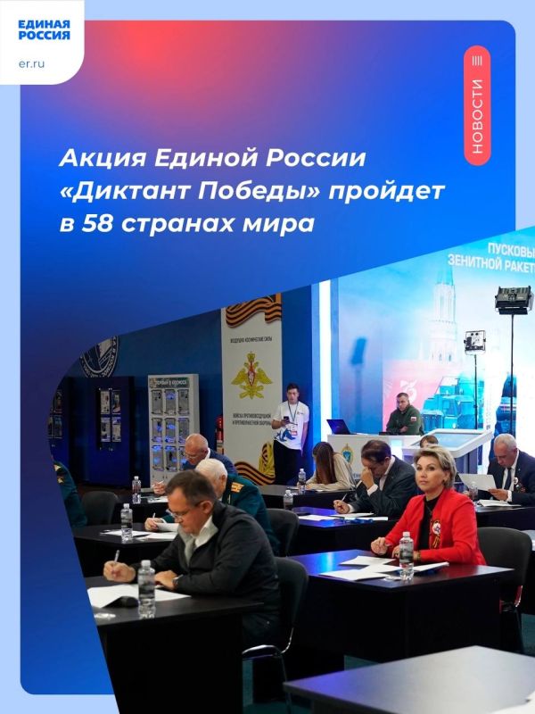 ������������� ������������ ����� ������ ������ �������� ������� ������� 26 ������ � 58 ������� ���� �� ����� ��� 22 ������� ������-��������
