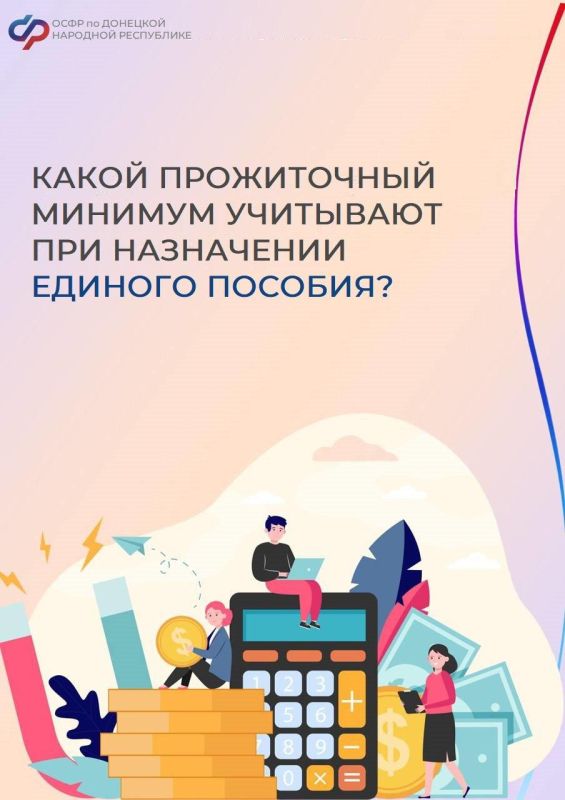 ����� ����������� ������� ��������� ��� ���������� ������� �������
