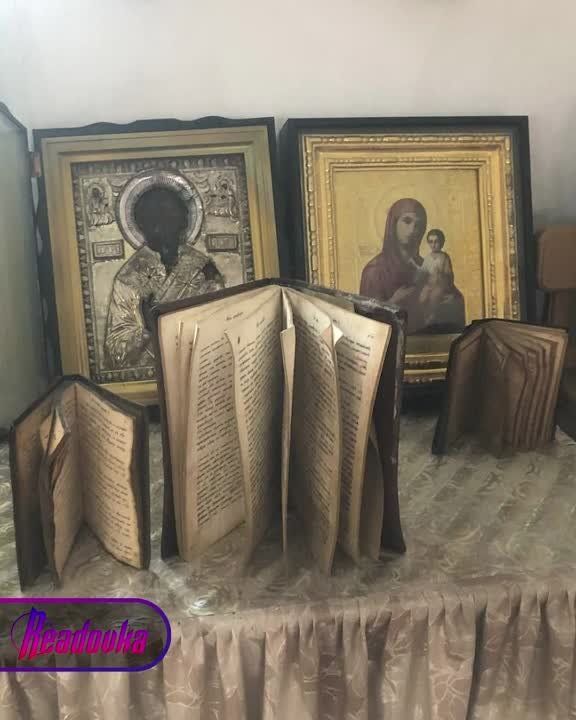 � ����� ���������� ������ ����� � ��������������� ����� �� ������������� ����� � �������, ���� �� ���� � ����, ���������� ���� � �������