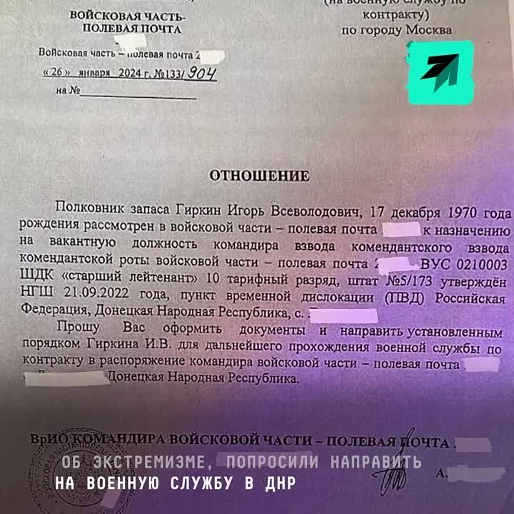 �������� ����� � ��� ������ ������� �� ������ ����� ���������, ���������� �� ���� � �������� � �����������