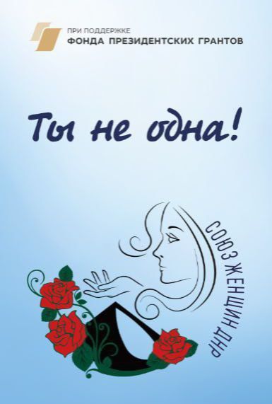 ��� �� ����!� � ����� ������!