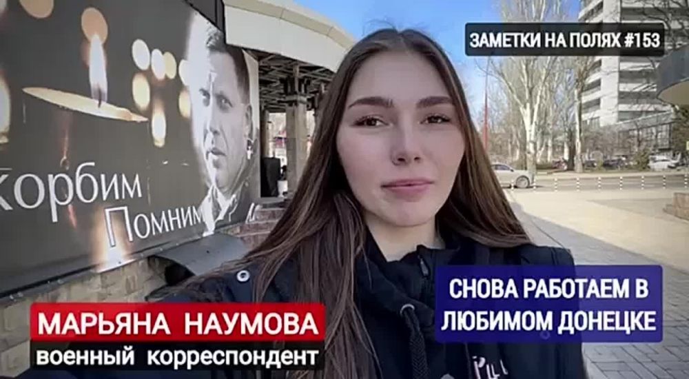 ������� �������: ����� �������� � ������� �������: