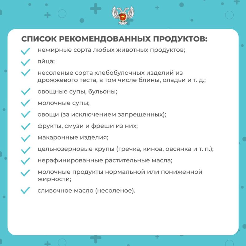 ��� ������ � ��� ������������� ����������� ��� ������������