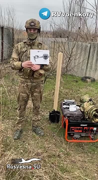 Важная помощь бойцам, наступающим у Авдеевки и Крынок, от читателей RVvoenkor