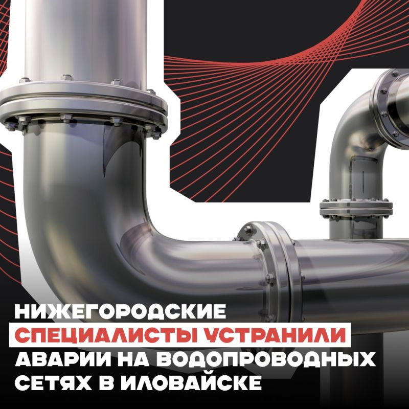 ����� �����: ������������� ����������� ��������� ������ �� ������������� ����� � ���������