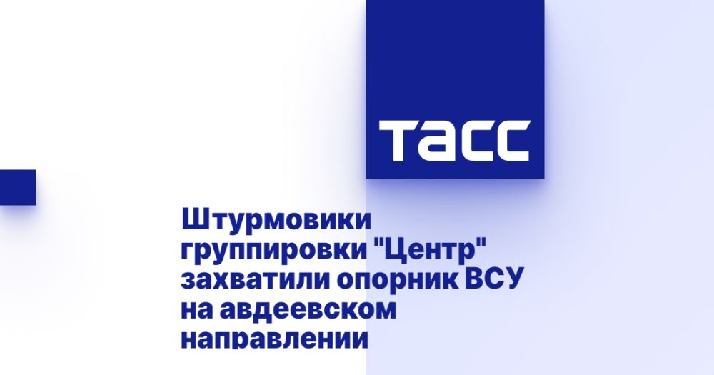 ���������� ����������� "�����" ��������� ������� ��� �� ���������� �����������