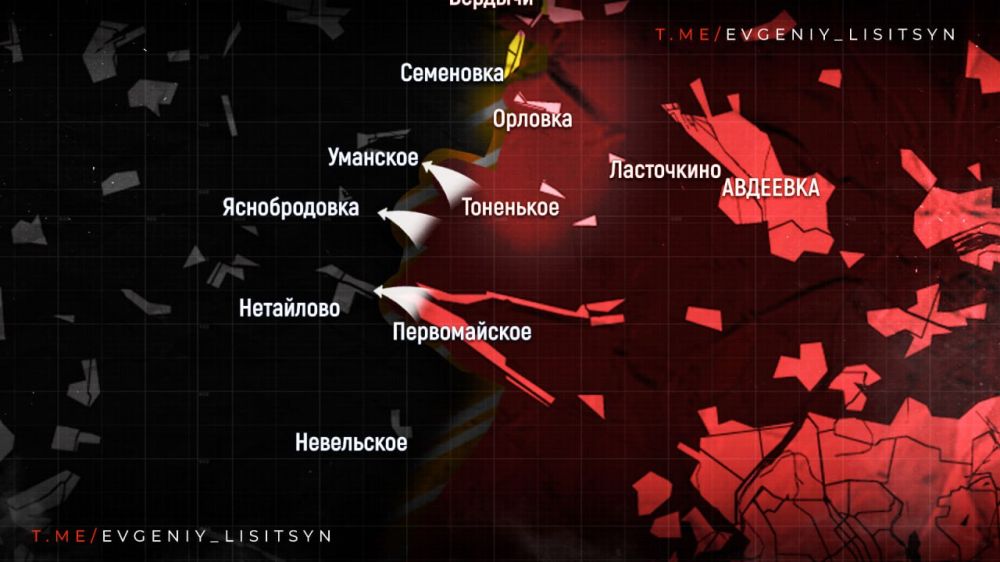 ������� �������: �������� ������ �� ��������� �� 10 ������ 2024 ����