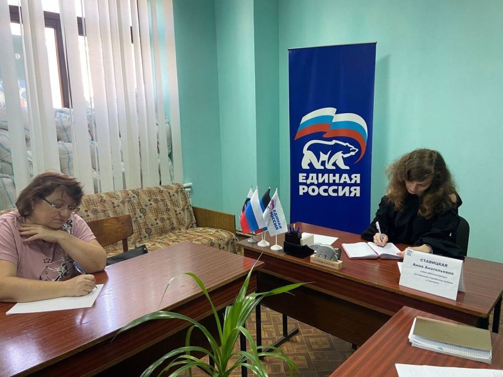 ����� ������������� ����������-���������� ������ �. �������� ���� ��������� ������� �������� ����� ������� � ������� ������������ �������� ������������ ������ ������� �����߻ ������� ���������