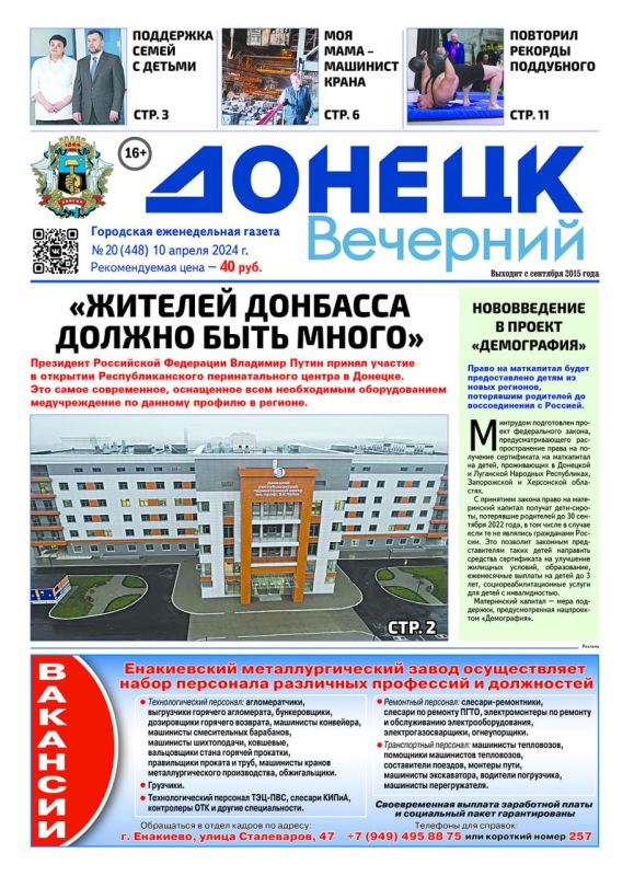 � ����� ������ ������ ������� �������� �������: