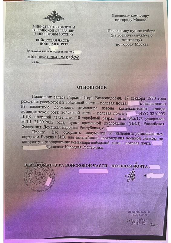 ���� ����� ��������� ������������ ������� ���������� ������ ������ �� ������ �� ��������� � ����������� ����� ��������� (�������) ���������� ������ � ���