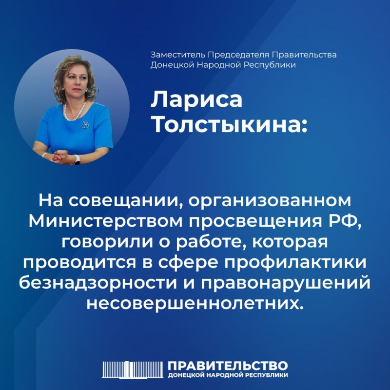 ����-������� ������ ���������� ���������� � ������� ������������ �������������� � �������������� ������������������ � ����������