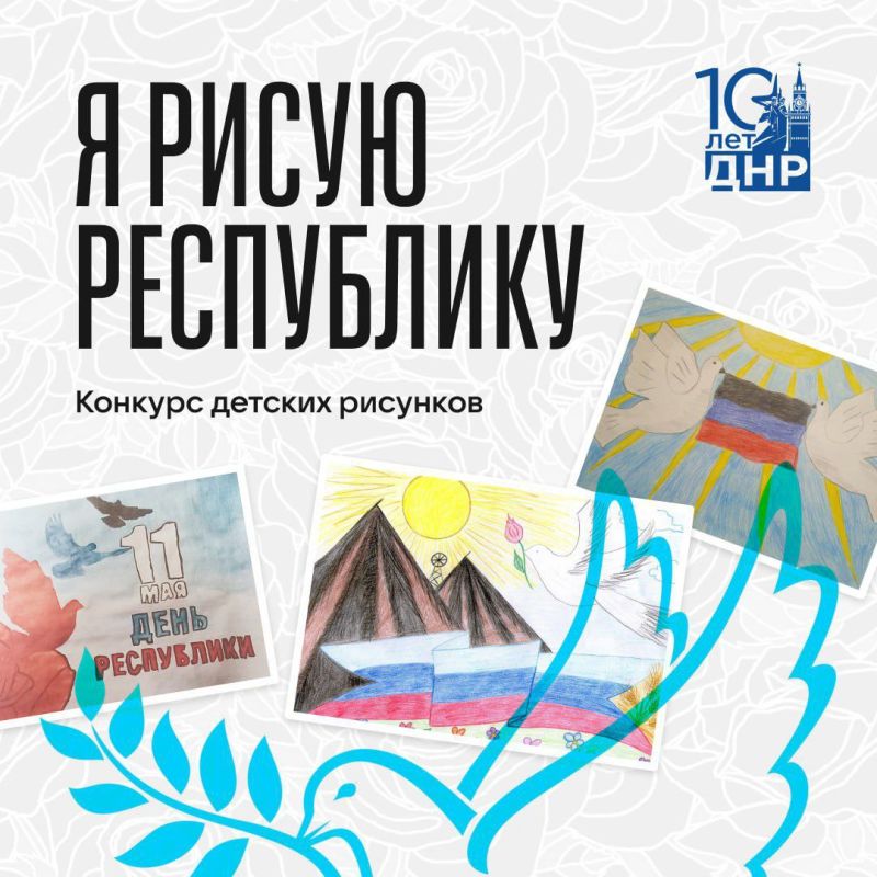 � ����� 10-����� ��� ��������� ������������ ������� �������� ������� �� ����� ����������