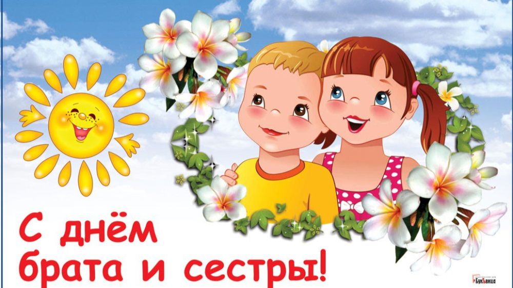10.04.2024�. ���� ������� � ������. ��� ������ ������ ����������� ��. ���� ������ ������� ������, � ������ ��� ������ �����...