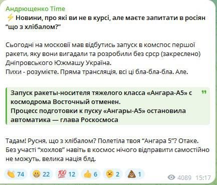 ����: � ������ �� ������ ��������� ������� ������ �������-�5�, ��� ��� �� ������������ ���������� ��� ����������� ������