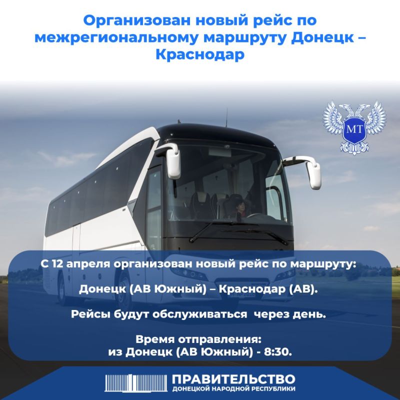 ����������� ����� ���� �� ���������������� �������� ������ � ���������