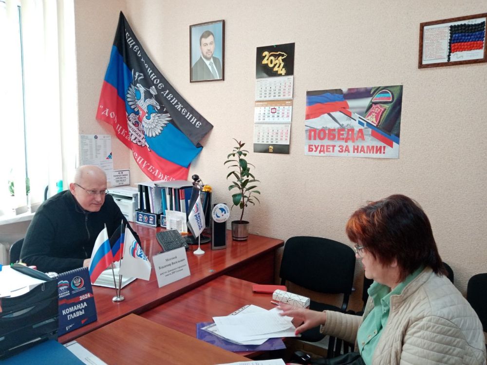 ������� ������: �������, 11 ������, �������� ��������� ���������� ������ ��� ������� ��������� � �������� �������� �������...