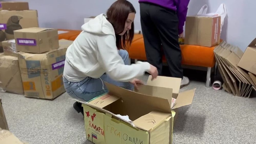 Пуровчане собрали более 100 коробок гуманитарной помощи для Волновахи