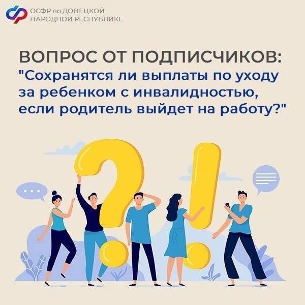 ���������� �� ������� �� ����� �� �������� � �������������, ���� �������� ������ �� ������?