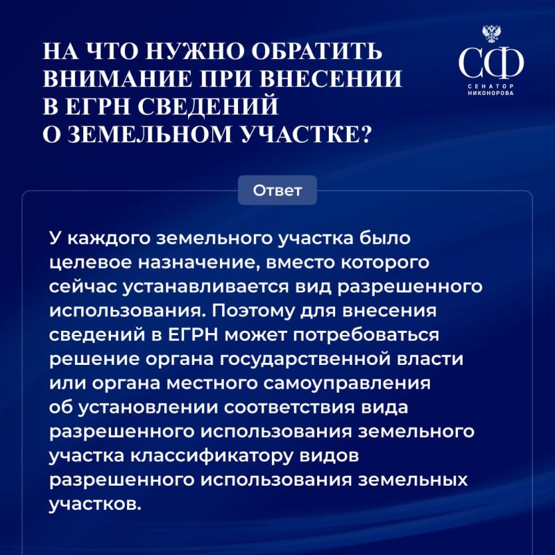 ������� ����������: ��������� �������� � ������ ��������� ������������ �������� � ��������� ������� ����� ���� �����������