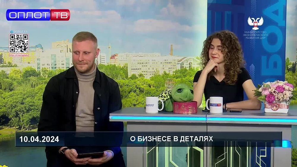 ����� ���� ��������� ����� �������� �������-��������������� � ����������?