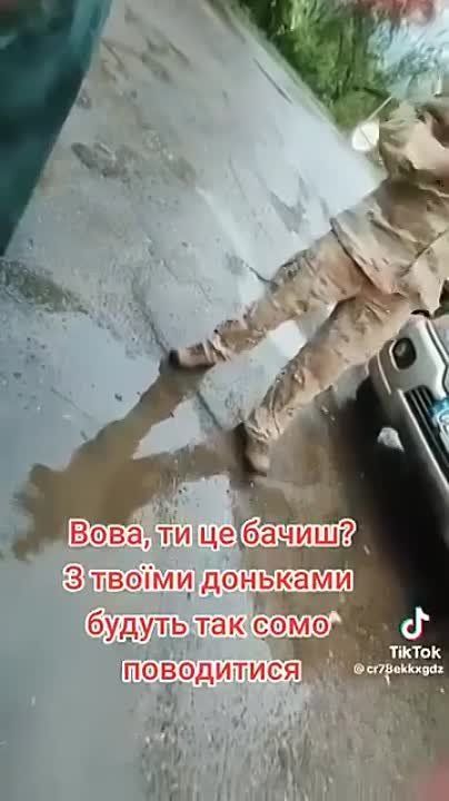 ��� �������� ����� �����. ��� ��� �� � ���, ��� �������... "������������� � ���������" �������