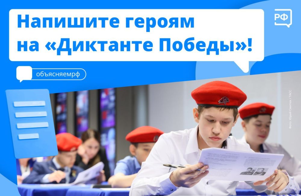 ������ �� �� ������ ������� ������� ������������� �����? ��������� ���� ����� �� ��������� ������� 26 ������