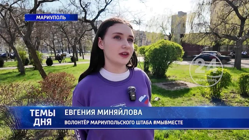 ����������� � ������ ������������ ������� ���� �������� �� ��������������� ����������