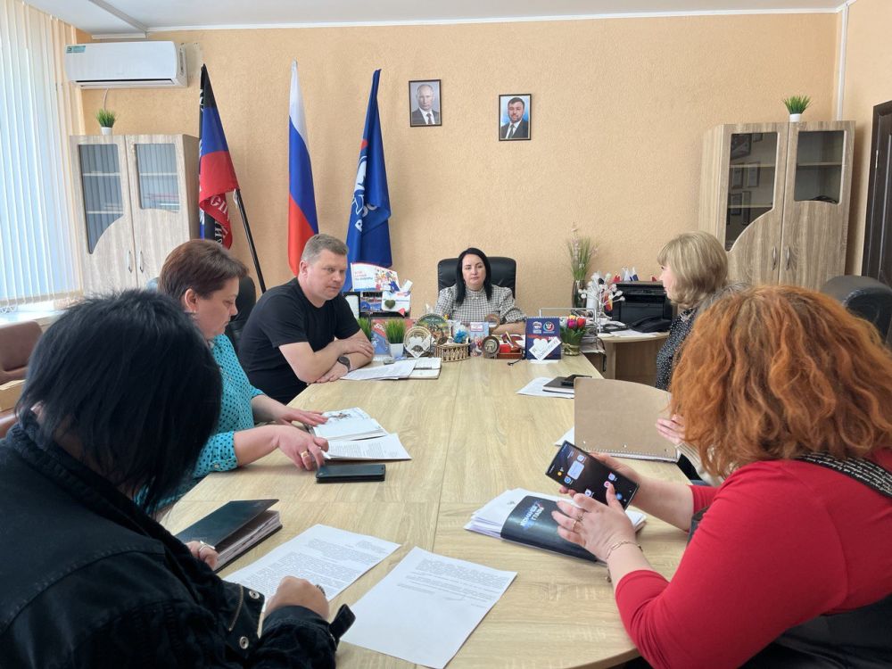 Сегодня, 11 апреля, состоялось первое заседание муниципальной комиссии Волновахского муниципального округа по обследованию...