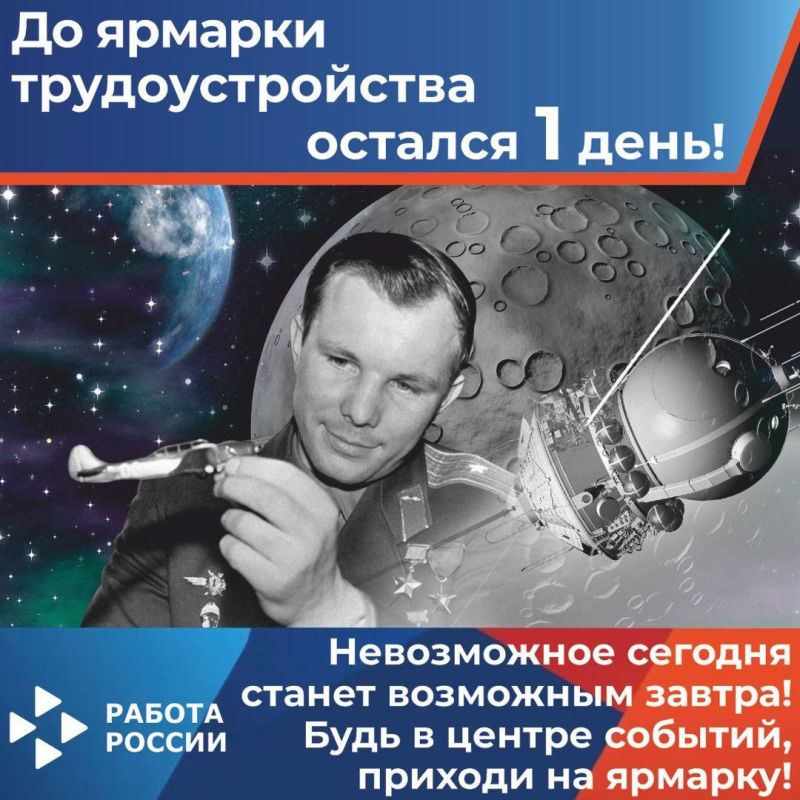 ��� ������ ��������� �������� ������� �� ����� ����� � ������������� ������� ���������������