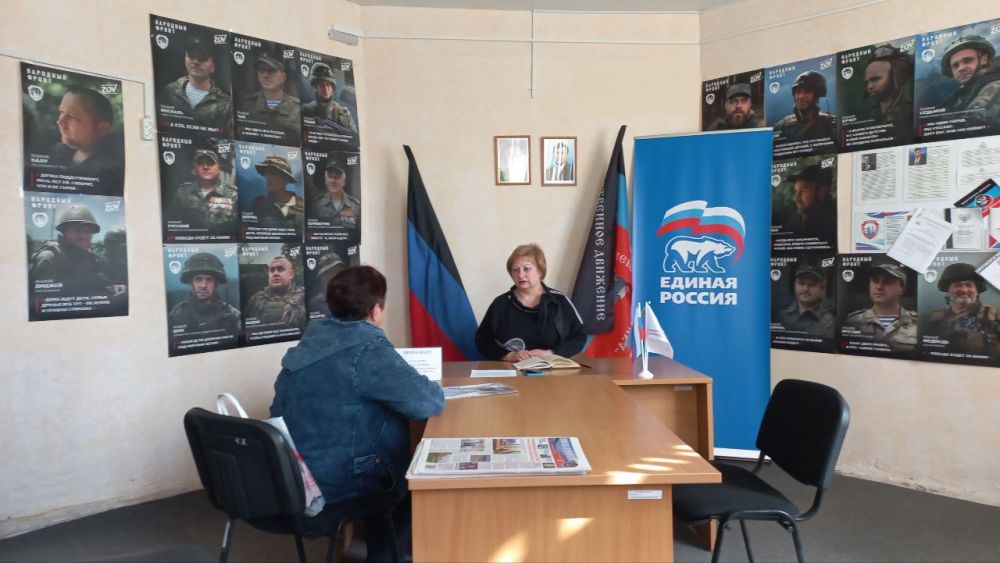 �������, 11 ������, ����������� ����� ������������� ���������� ������ ������ �������� ������� ���������� ������� �����...