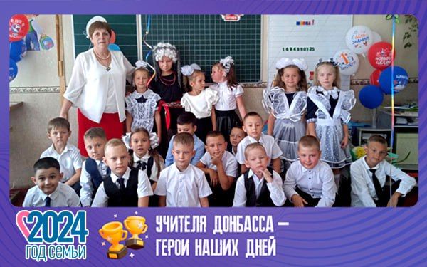 ����� ����������: ������� �������� � ����� ����� ����: ������ ������������